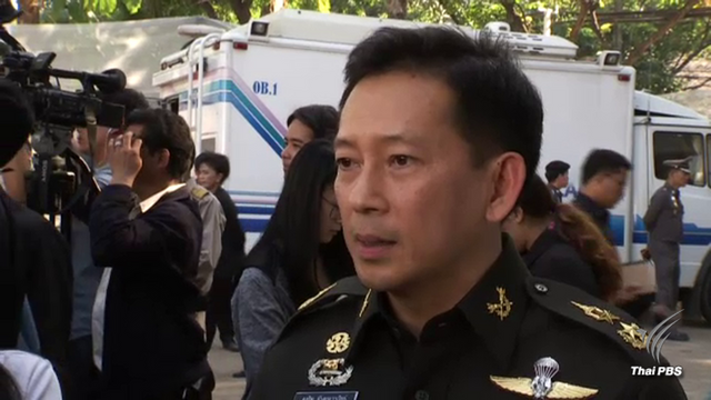 โฆษกกลาโหม ขอผู้ค้าน พ.ร.บ.คอมฯ หยุดทำร้ายประเทศ หลังเว็บไซต์ กห.ถูกโจมตี 