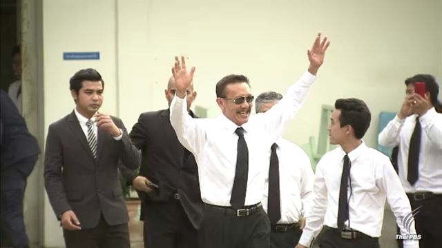 "ชูวิทย์" ได้รับพระราชทานอภัยโทษ ประกาศวางมือทางการเมือง