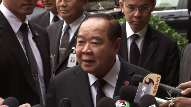 วิเคราะห์ รัฐบาล"ประยุทธ์ 4" สายสัมพันธ์ "บูรพาพยัคฆ์"