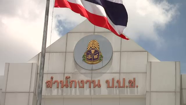 ป.ป.ช.เดินหน้าเก็บภาษี ยกเว้น "พระสังฆราช"