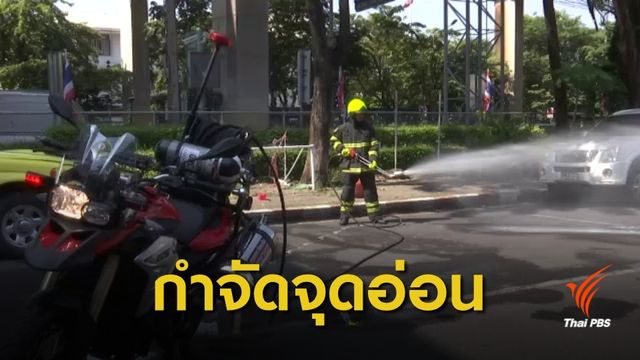 กทม.มั่นใจคุ้มค่า! จัดซื้อ "บิ๊กไบค์ดับเพลิง" คันละ 1.3 ล้านบาท  