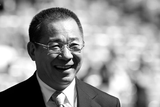 รัชกาลที่ 10 พระราชทานโกศแปดเหลี่ยม-น้ำหลวงอาบศพ 