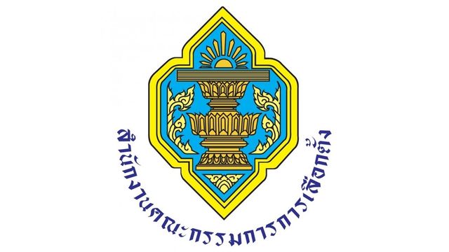 กกต.แจ้งเพิ่มแอคเคาท์ลงทะเบียนสมาชิกพรรคการเมือง