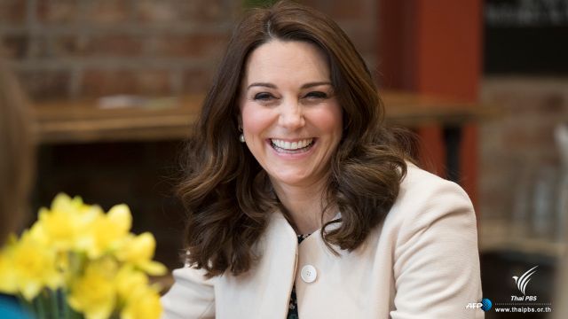 ดัชเชสแห่งเคมบริดจ์มีพระประสูติกาลพระโอรส ทายาทพระองค์ที่ 3