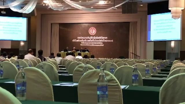"เปรมชัย" ชี้แจงผู้ถือหุ้นปฏิเสธฆ่าเสือดำ