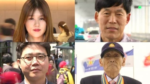 ชาวเกาหลีใต้ ตั้งความหวังผลการประชุมสุดยอด 2 เกาหลี  