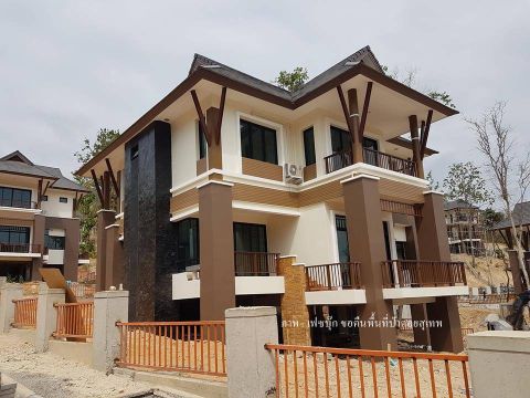 "ธัญญา" ชี้แจงบ้านพักตุลาการอยู่นอกแนวเขตอุทยานดอยสุเทพ