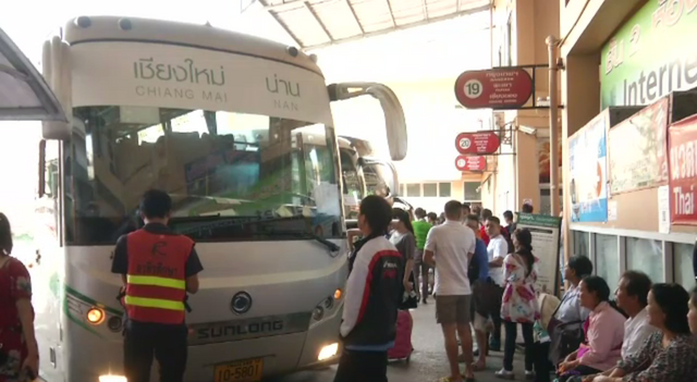 ประชาชน-นักท่องเที่ยวเดินทางกลับ หลังสิ้นสุดเทศกาลสงกรานต์ 