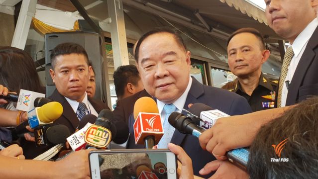 ไทยพร้อมเป็นเจ้าภาพเจรจาสันติภาพ "สหรัฐฯ-เกาหลีเหนือ"