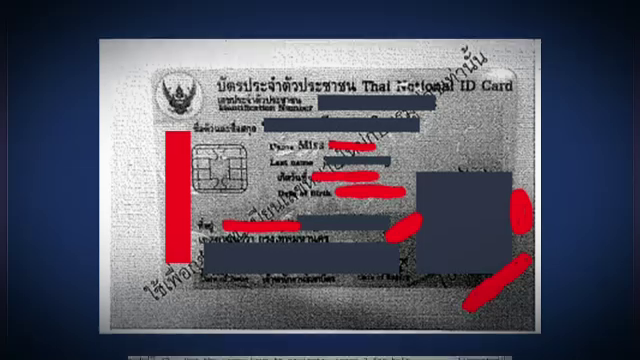 กสทช.แนะ ปอท.ร่วมจับตา 11,400 เบอร์ทรูฯ หลุด หวั่นมิจฉาชีพนำไปใช้