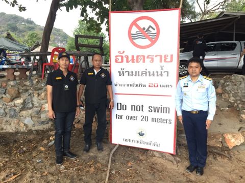 ทช.ยืนยันปล่อยฉลามหัวบาตร 2 ตัวอยู่ทะเลเขาเต่า