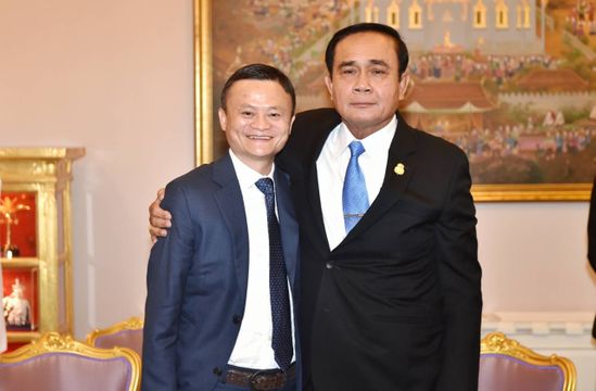 "แจ็ค หม่า" รับปากนายกฯ ช่วยผลักดันไทยเป็นศูนย์กลางธุรกิจ E-Commerce ในภูมิภาค