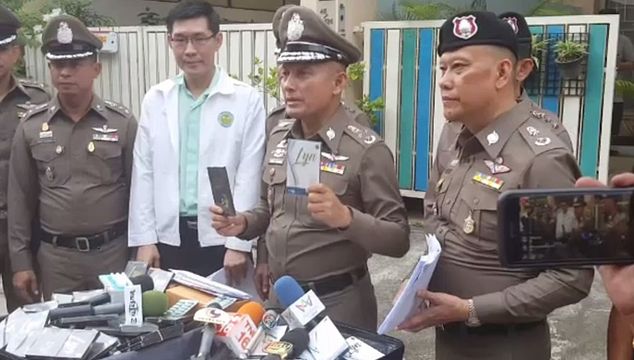 ตำรวจยืนยันเสียชีวิต 3 คน กินยาลดอ้วนยี่ห้อ "ลีน" 