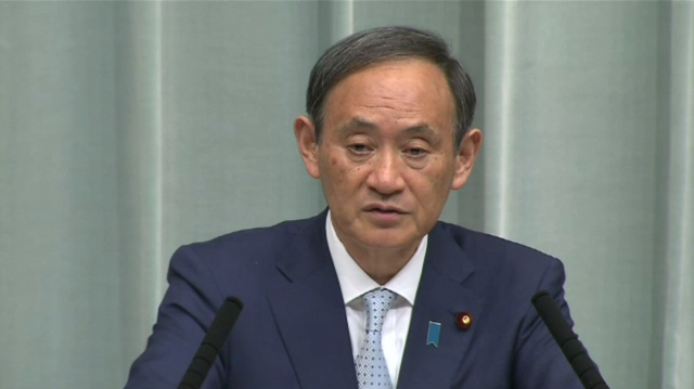 "ญี่ปุ่น" ชื่นชมการประชุมสุดยอดผู้นำ 2 เกาหลี