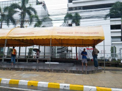 กทม.ยังมีฝนตกหนัก-ลมกระโชกแรงถึงวันพรุ่งนี้