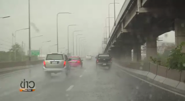  ผบ.ตร.สั่งดูแลการจราจร หลังฝนตกน้ำท่วมหลายพื้นที่