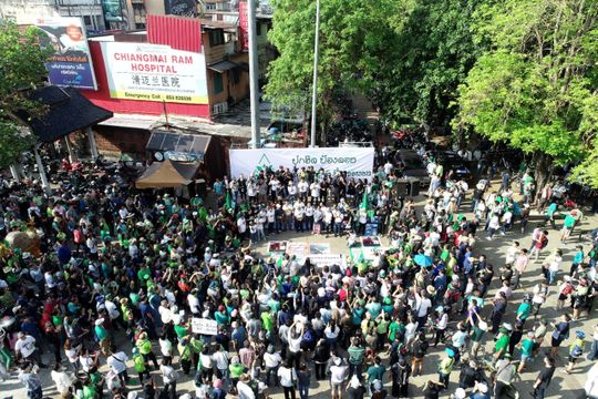 ชาวเชียงใหม่ชุมนุม "ทวงคืนพื้นที่ป่าดอยสุเทพ" 