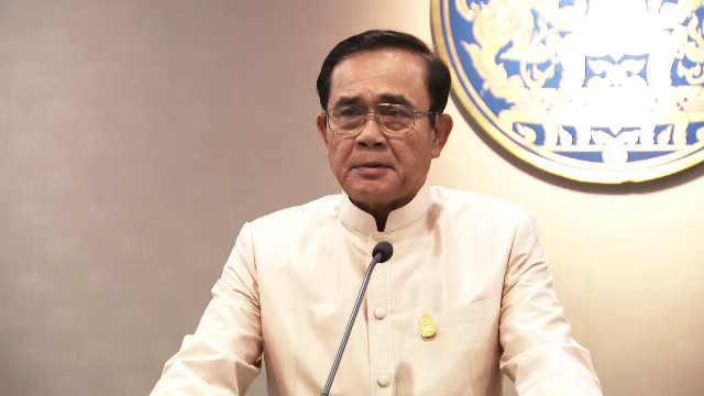 เส้นทาง "ประยุทธ์" สู่การขึ้นเป็นนายกฯ อีกครั้ง