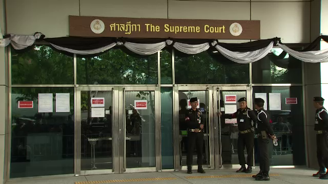 ป.ป.ช.ยื่นฟ้อง "ทักษิณ" คดีฟื้นฟูทีพีไอ 