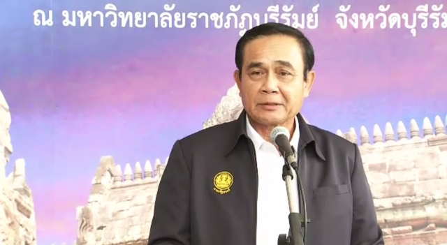 นายกฯ ย้ำโรดแมปเลือกตั้ง ปี 2562
