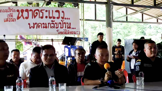 ชาวสุคิรินค้านสร้างหมู่บ้านอดีตผู้หลงผิด