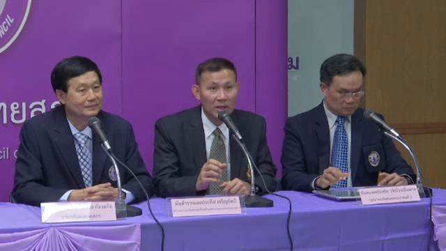 เตือน"ยาสีฟัน"แก้ฟันผุ-ช่วยฟันขาว อวดอ้างสรรพคุณเกินจริง