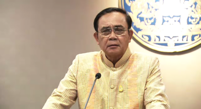 "พล.อ.ประยุทธ์" ชี้คดีเปรมชัยล่าสัตว์ป่าไม่เกี่ยวอิตาเลียนไทย