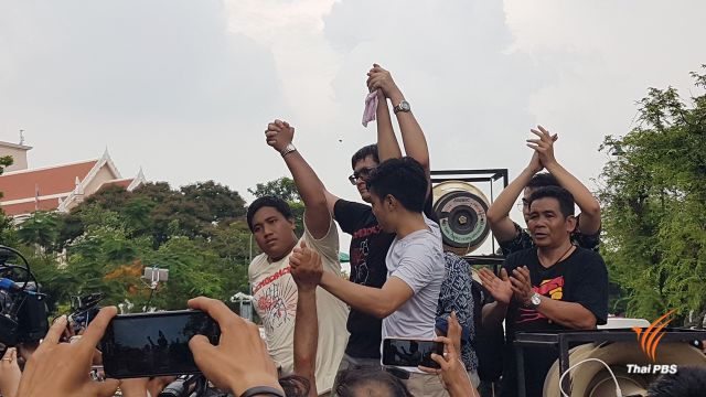 ประกาศยุติ!  กลุ่มคนอยากเลือกตั้ง ยอมมอบตัวตำรวจ 