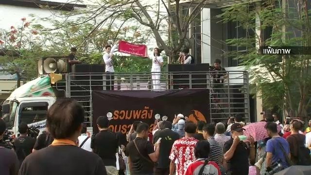 คสช.ยึดกฎหมายคุมการชุมนุมคนอยากเลือกตั้ง 22 พ.ค.นี้