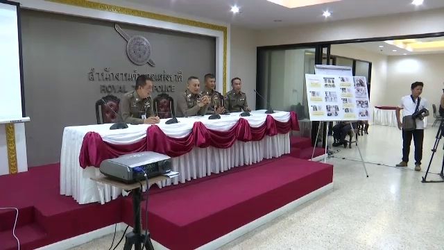 ตร.เตรียมเรียกสอบเพิ่ม 6 ดารา รีวิวสินค้าใส่สารอันตราย 