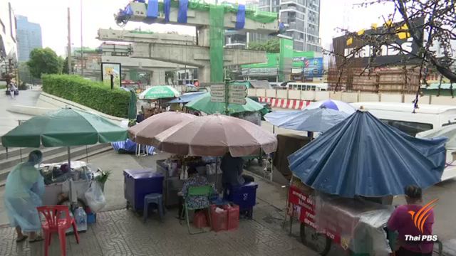 กทม.ขีดเส้น 14 วันรื้อแผงลอยหน้าห้างเซ็นทรัลลาดพร้าว