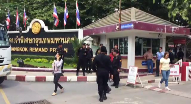 ทนายเผย "พุทธะอิสระ" เตรียมยื่นประกันตัวในชั้นอัยการ