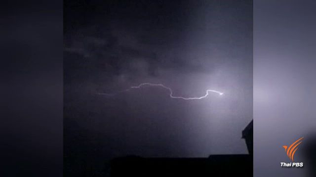 พายุฝนพัดถล่มอังกฤษ ฟ้าผ่ามากถึง 20,000 ครั้ง