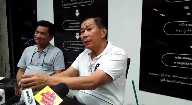 "เสรีพิศุทธ์" ยื่นประกันตัวแกนนำกลุ่มคนอยากเลือกตั้ง