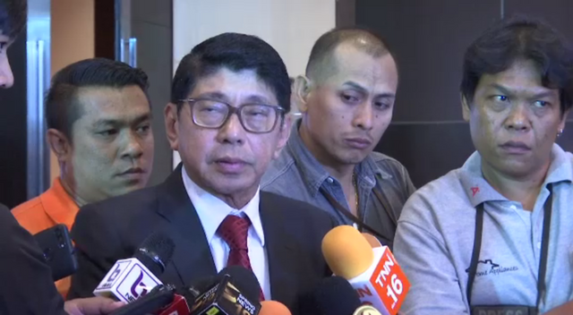 เตือนไทยเป็นสวรรค์แหล่งฟอกเงินดิจิทัล
