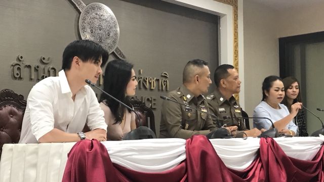 4 ดารารีวิว "เมจิก สกิน" เข้าพบตำรวจ
