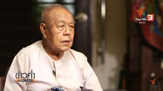 "สุลักษณ์" เตือนสติชาวพุทธ แยกแยะคนดีห่มเหลืองควรเคารพ - คนชั่วห่มเหลืองเป็นโจร