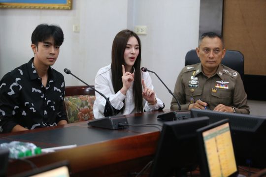 1 มิ.ย.นี้ ตำรวจส่งสำนวนคดี "เมจิกสกิน" ถึงมืออัยการ  