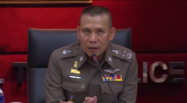 เร่งหาพริตตี้โฆษณาเชิญชวนเล่นพนันบอล