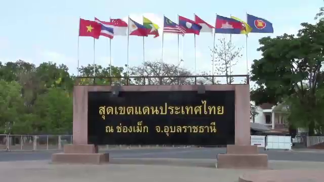 กระแสจับ "อดีตพระพรหมเมธี" ที่ประเทศเยอรมนี