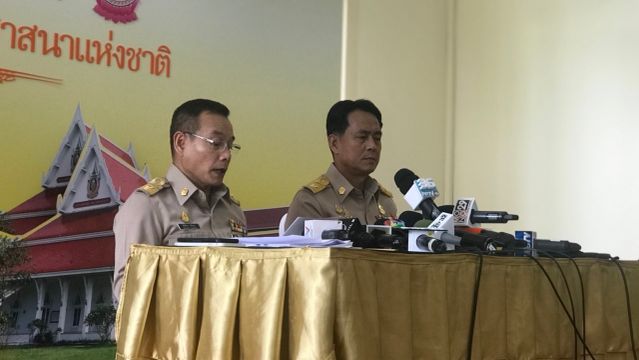 ปลด "อดีตพระพรหมสิทธิ" จากประธานกำกับสำนักงานพระนักธรรมทูต  