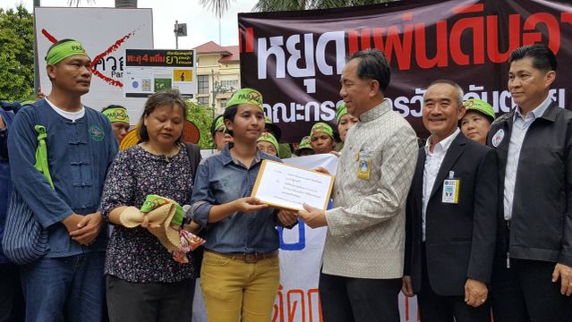 "กฤษฎา"รับข้อเสนอแบนพาราควอต ตั้งกก.ร่วมพิจารณา 60 วัน 