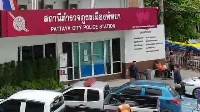 ไล่ออก! "ด.ต." เรียกรับเงิน-ลวนลามสาว