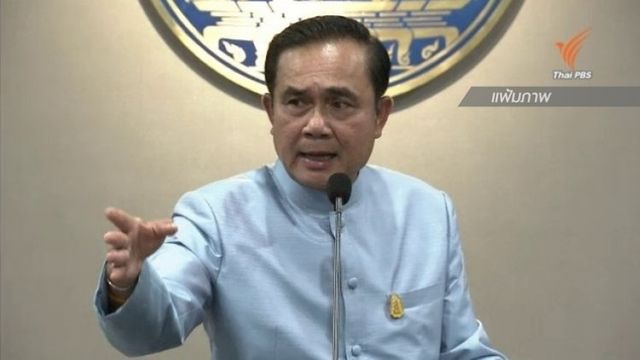 นักวิชาการเชื่อปรับ "ครม.ประยุทธ์ 6" หลังเคาะวันเลือกตั้ง