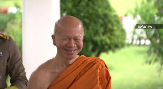 โฆษกตำรวจ ตม.ยืนยันตำรวจ 2 นาย ไม่ได้พาอดีตพระพรหมเมธีหลบหนี 