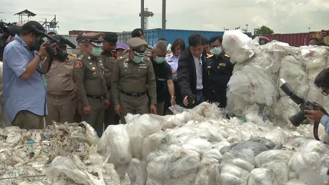 "นายกรัฐมนตรี" สั่งสกัดโรงงานเถื่อนลอบขนขยะไฮเทค 