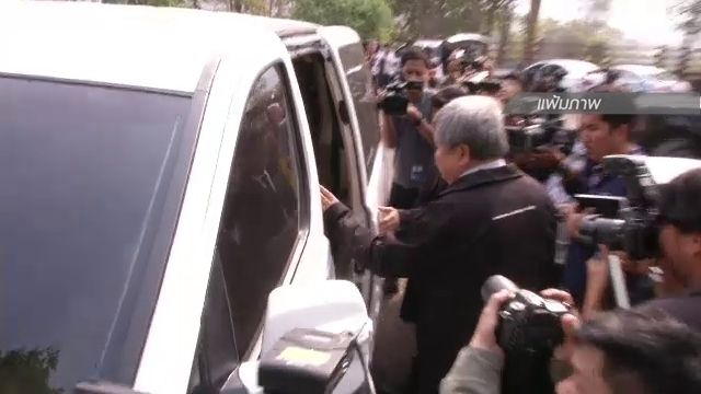 พิจารณาโอนย้ายคดี "เปรมชัย" ไปศาลอาญาคดีทุจริต