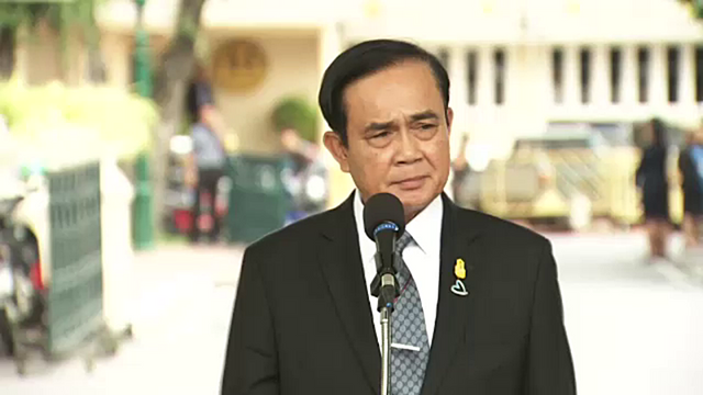 "ผมเป็นคน" ประยุทธ์ ติงสื่อทำลายเกียรตินายกรัฐมนตรี 