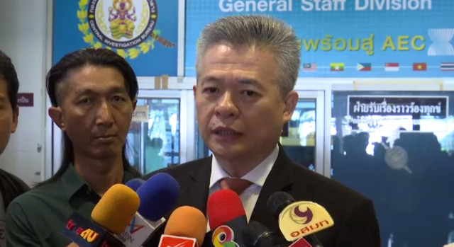 ป.ป.ช.ส่งคืนสำนวนคดีสลาก 30 ล้านให้ตำรวจกลับไปทำเอง