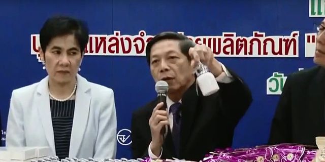 ยึดผลิตภัณฑ์ "เอเชียสลิม" ผสมสารไซบูทรามีน 